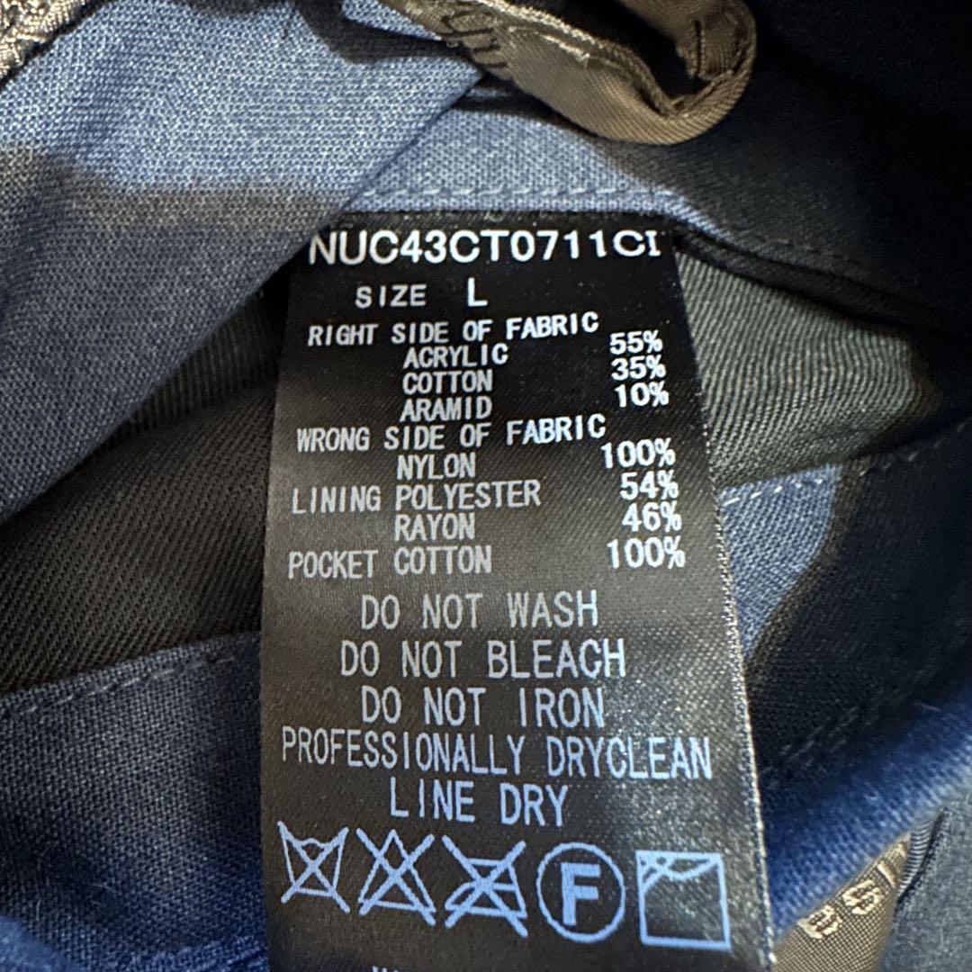 Lufthansa × nano universe travel coat