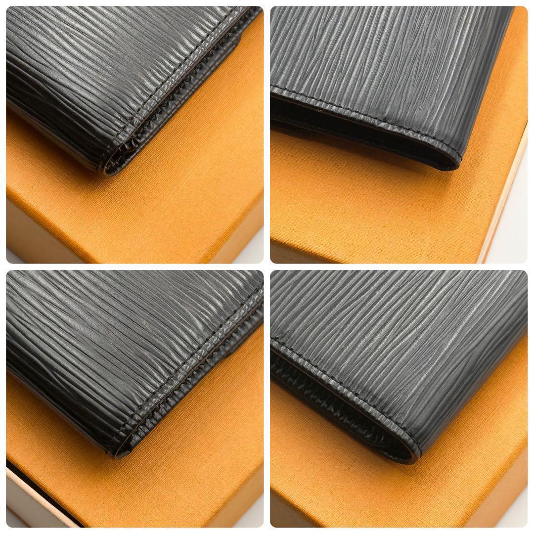 ルイヴィトン【最高級美品】エピノワールポルトフォイユインターナショナル三つ折り
