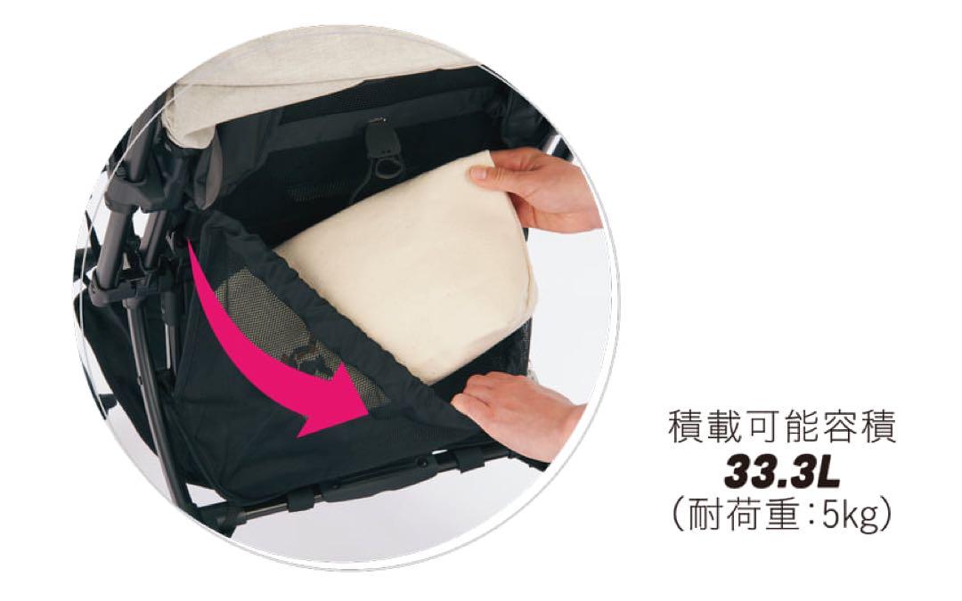 【美品】スゴカルSwitch plus エッグショック EX AS