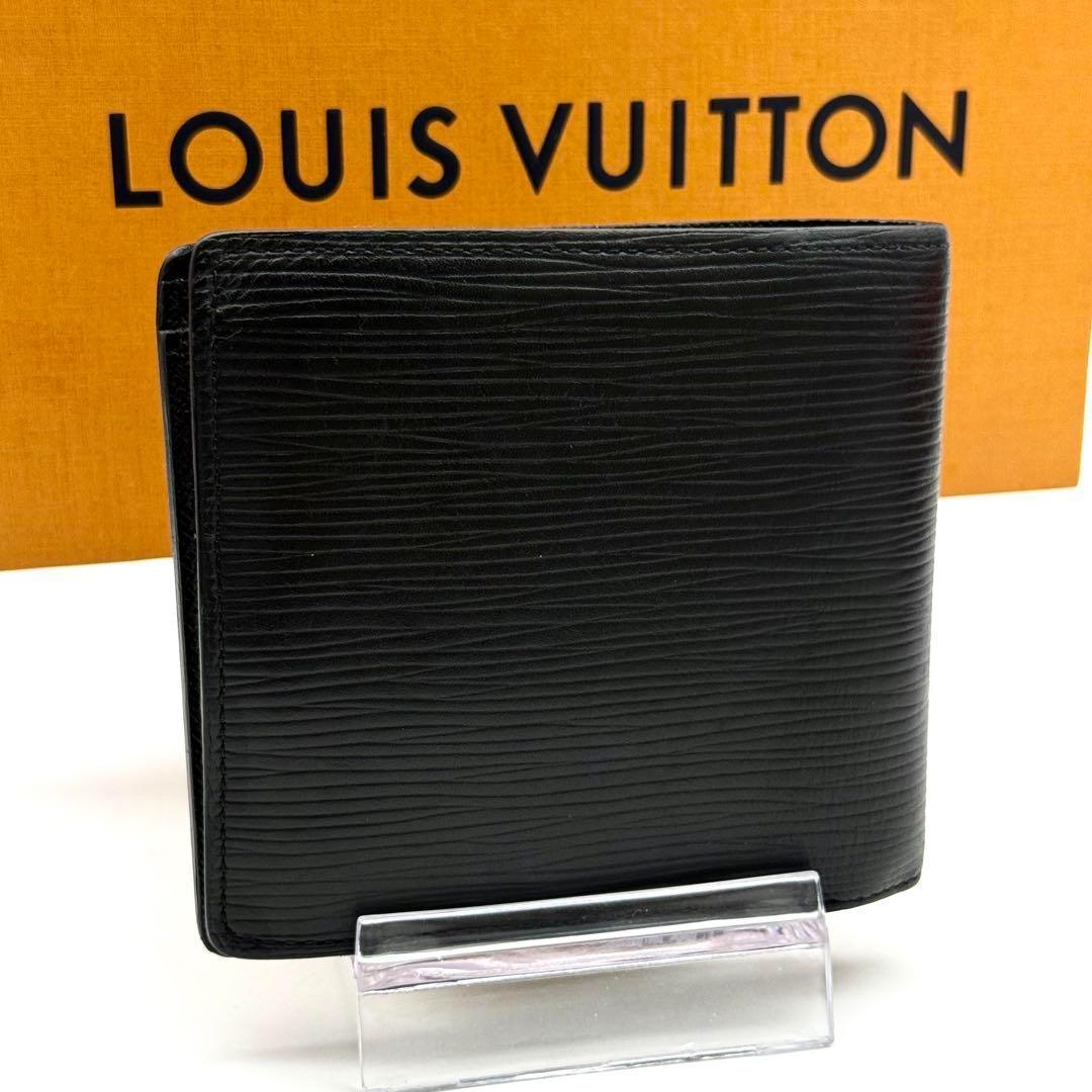 ルイヴィトン エピ