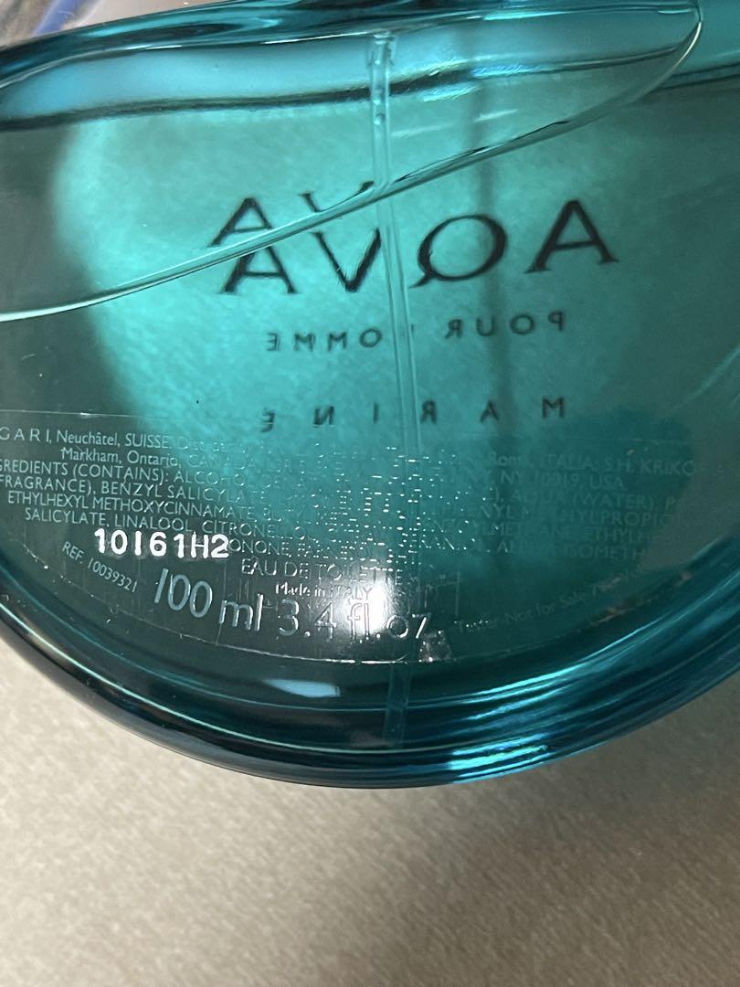 香水(男性用) BVLGARI AQVA POUR HOMME MARINE 100ml