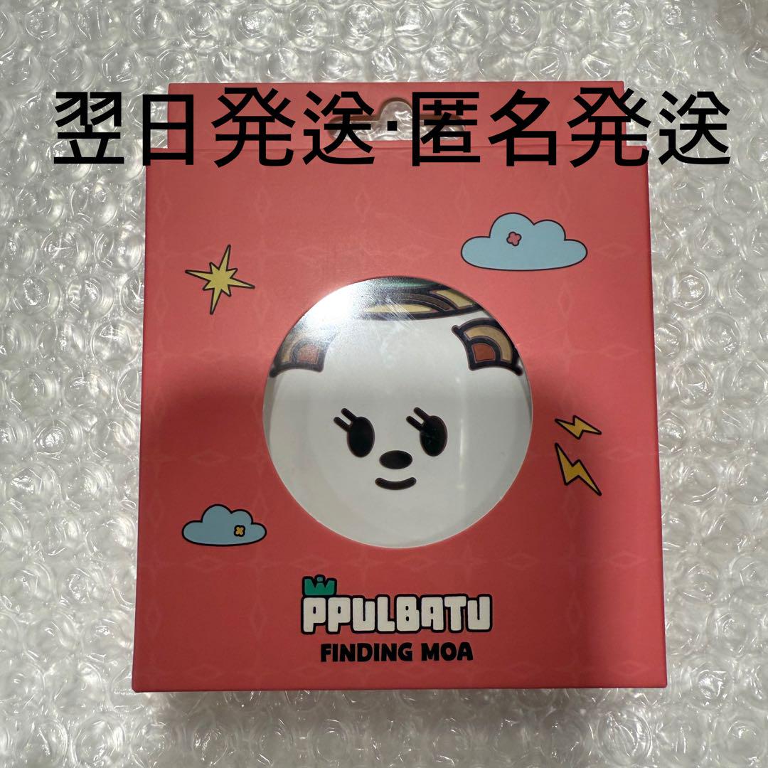 BTS YOUTH お渡し会 ジョングク フォトカード