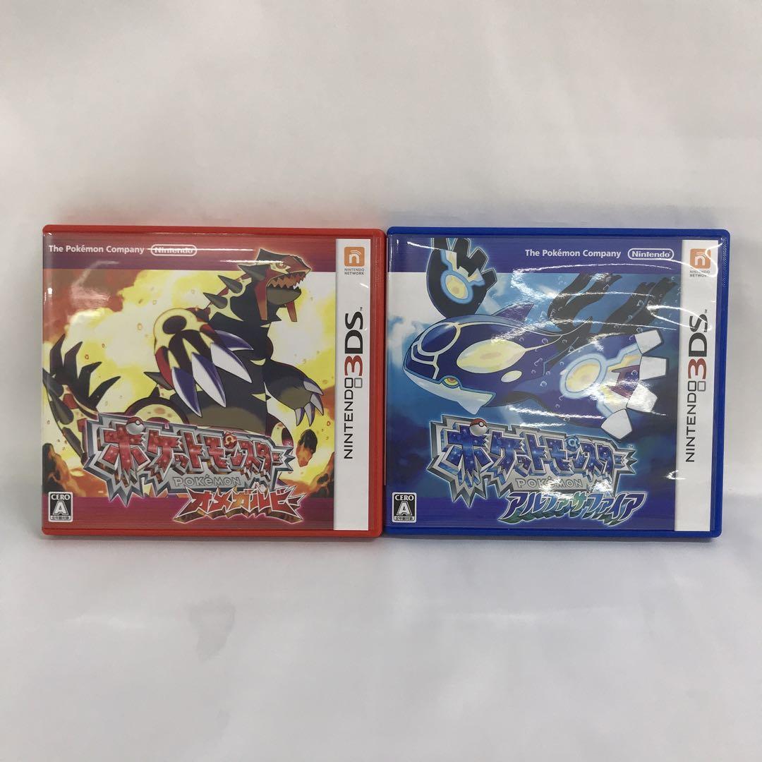 970ポケットモンスター オメガルビー・アルファサファイア