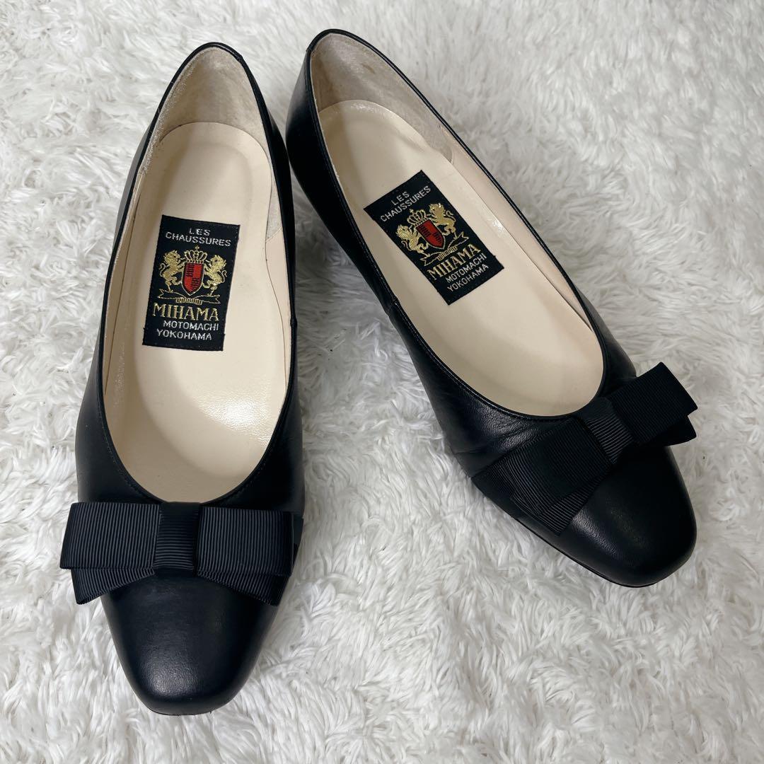 ✨極美品✨ ミハマ パンプス 冠婚葬祭 ブラック リボン フォーマル 22.5