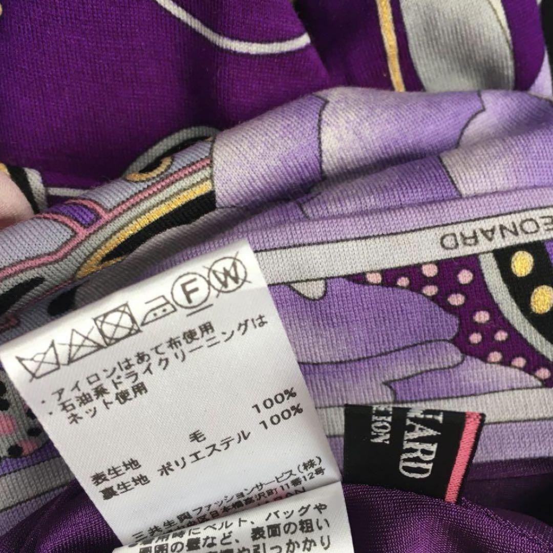 近年美品 LEONARD レオナール 掲載 ウール ワンピース 42 - メルカリ