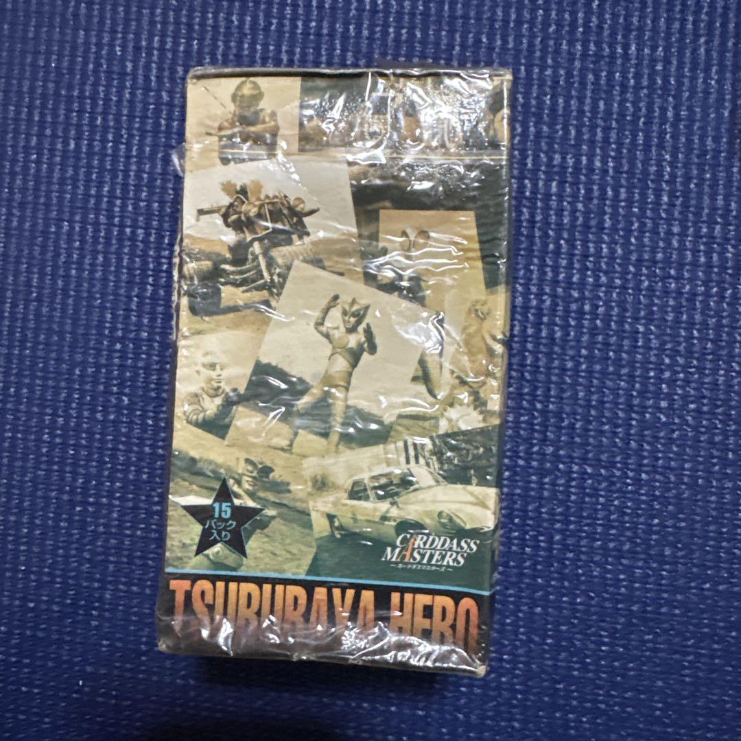 円谷ヒーロー列伝