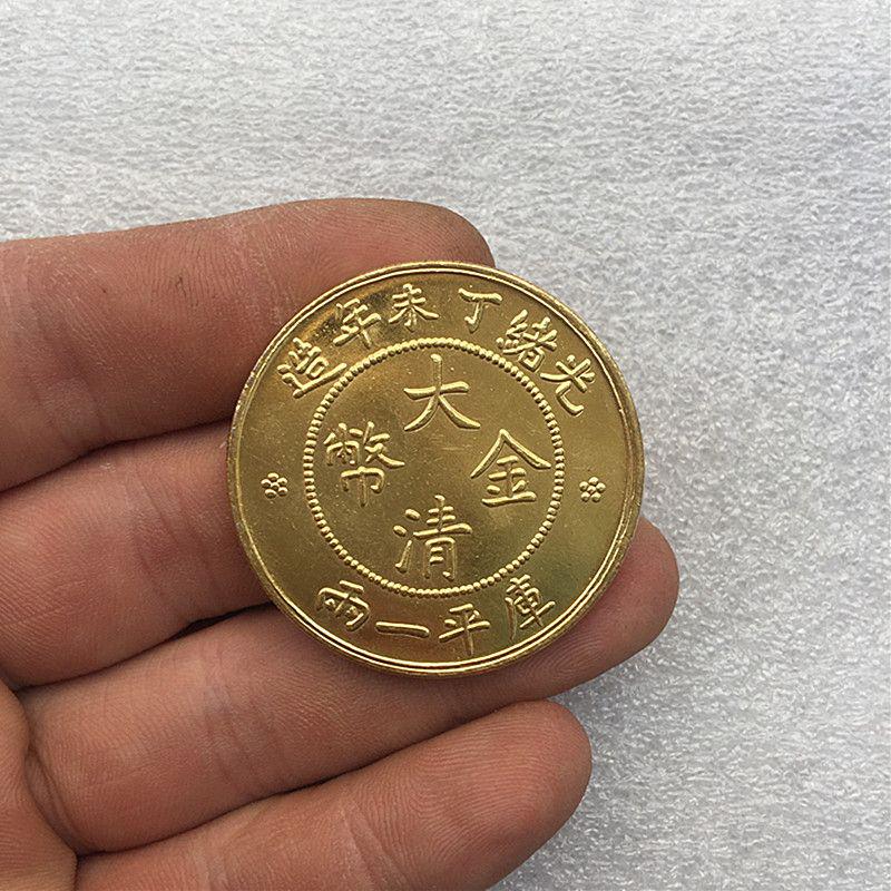 硬貨 銅器 重厚 極細工 工芸品 美術品 置物 硬貨 銅器 重厚 極細工 工芸品 美術品 置物