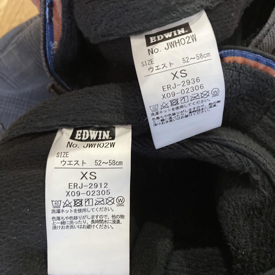 EDWIN 裏起毛ズボン