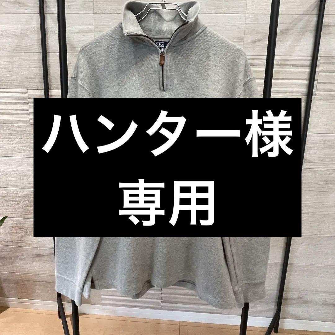 Ralph lauren【ラルフローレン】ハーフジップ　セーター【size L】