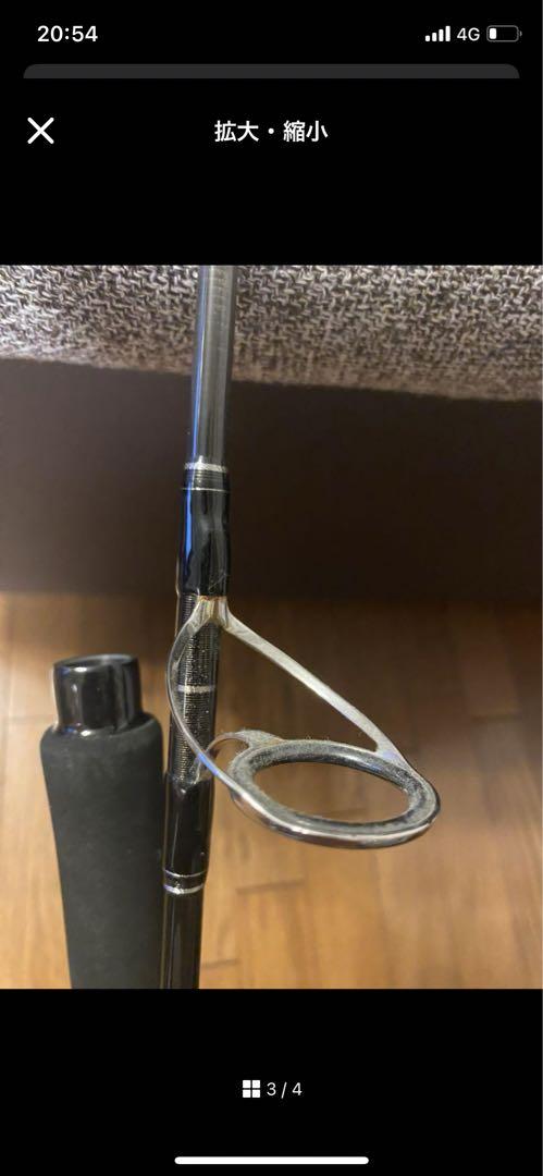 13ステラSW18000HG とCBONEキャスティングロッド