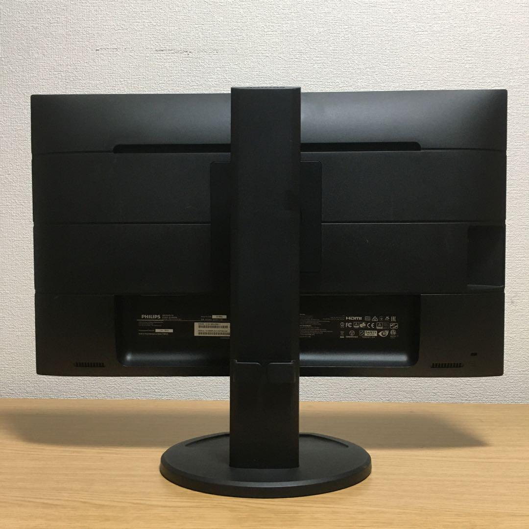強力デスクトップ