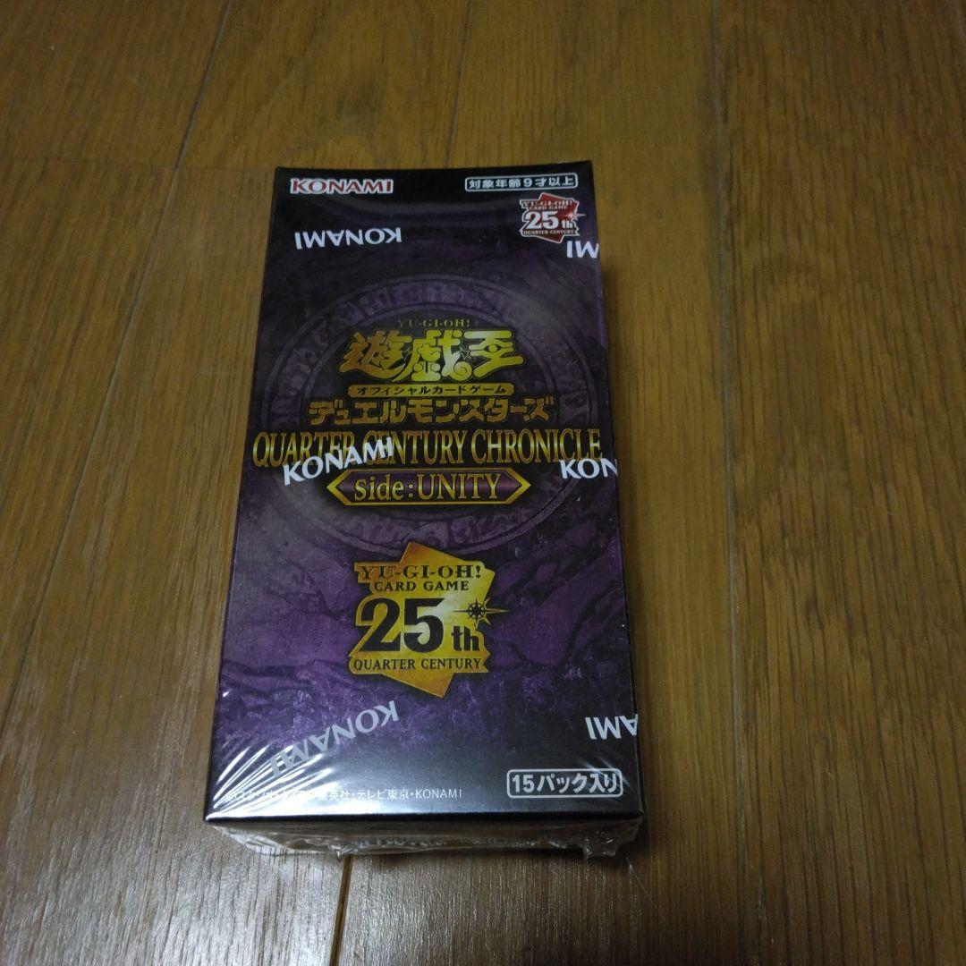 遊戯王　闇バクラ　タロット風スリーブ＆プレイマット　サンパン　闇獏良 遊戯王 闇バクラ タロット風スリーブ＆プレイマット サンパン 闇獏良