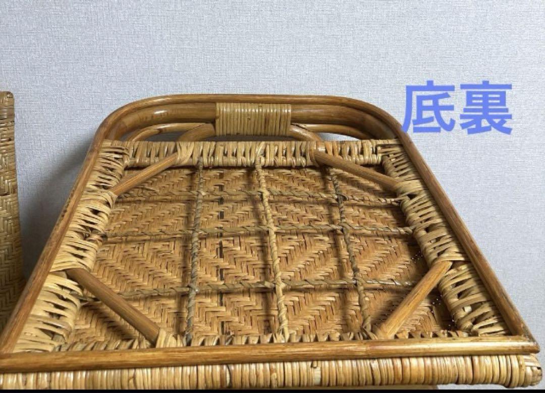 【座椅子】　籐　ラタン　バリ　アジアン　雑貨　アンティーク　ラタンチェア