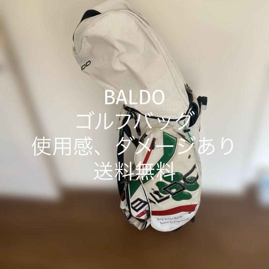 【送料無料】BALDO キャディバッグ