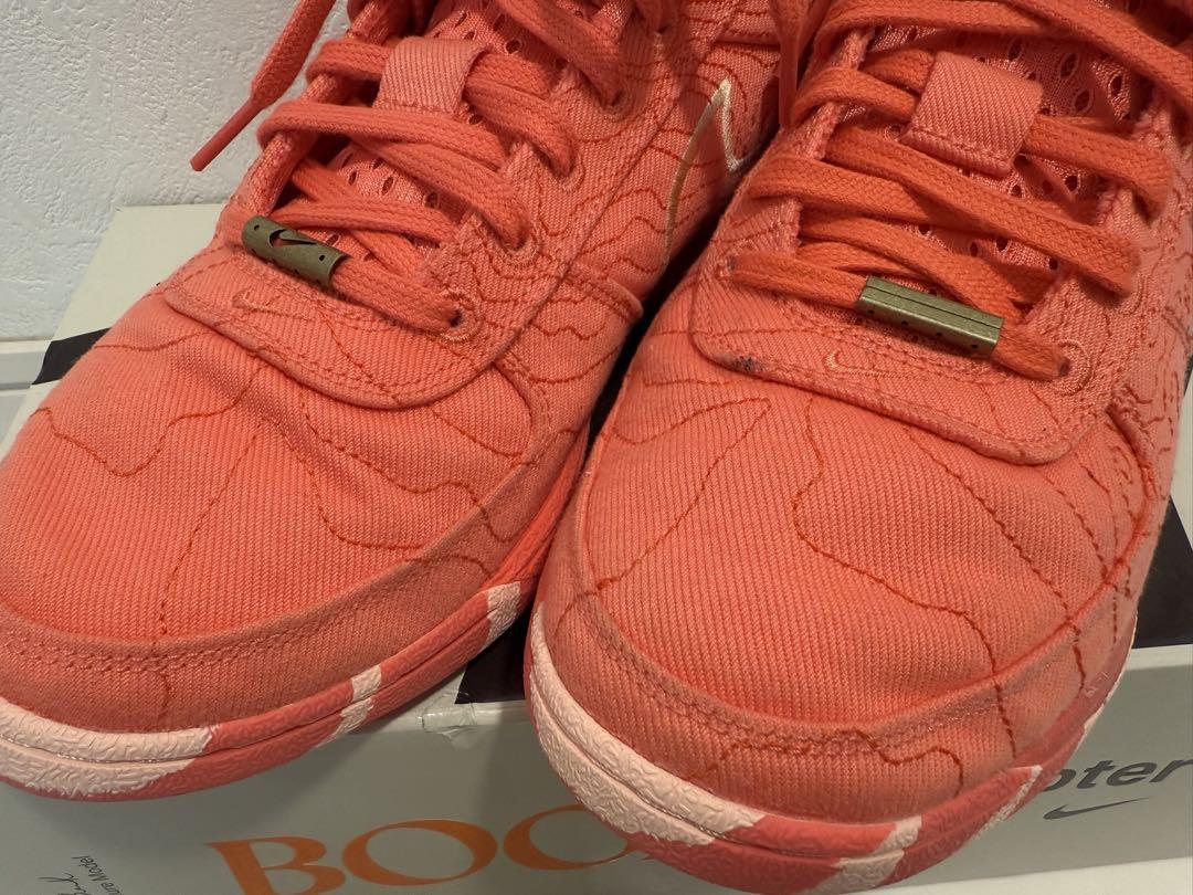 NIKE◇BOOK1◇ \"Sedona\"EP◇ブック1 セドナ◇26cm
