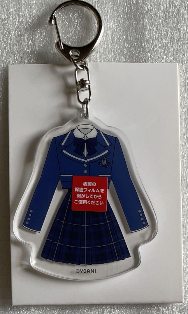 最大80％OFF - 『在庫ロス売買マーケット』 ② 永田 クリアキーホルダー D賞 くじ ノットイコールミー ≠ME アイドル