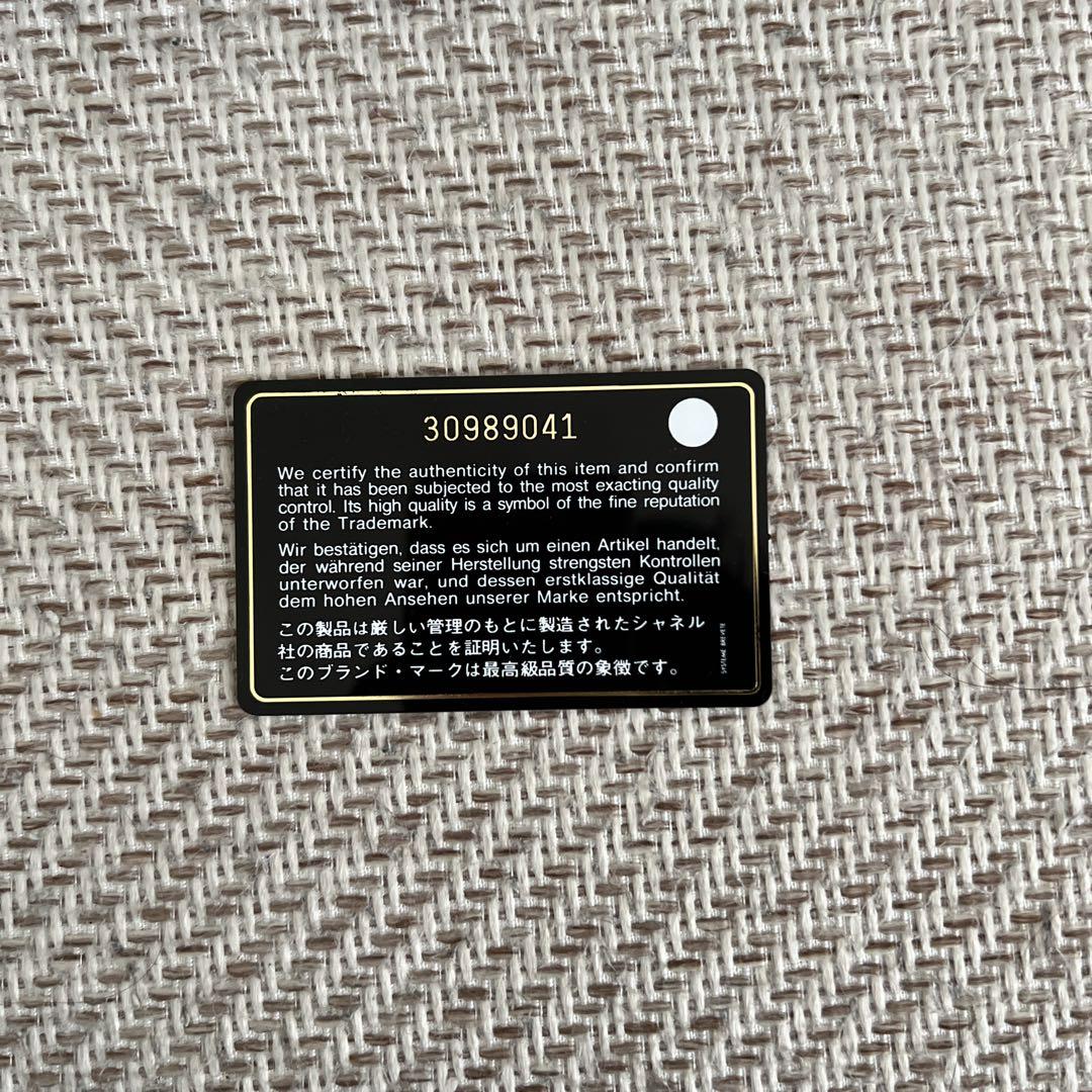 CHANEL カード小銭ケース 画像9