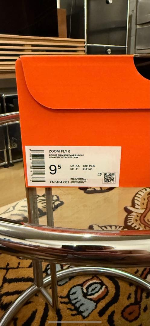 新品未使用NIKEズームフライ6 オレンジ×ミントグリーン　27.5cm