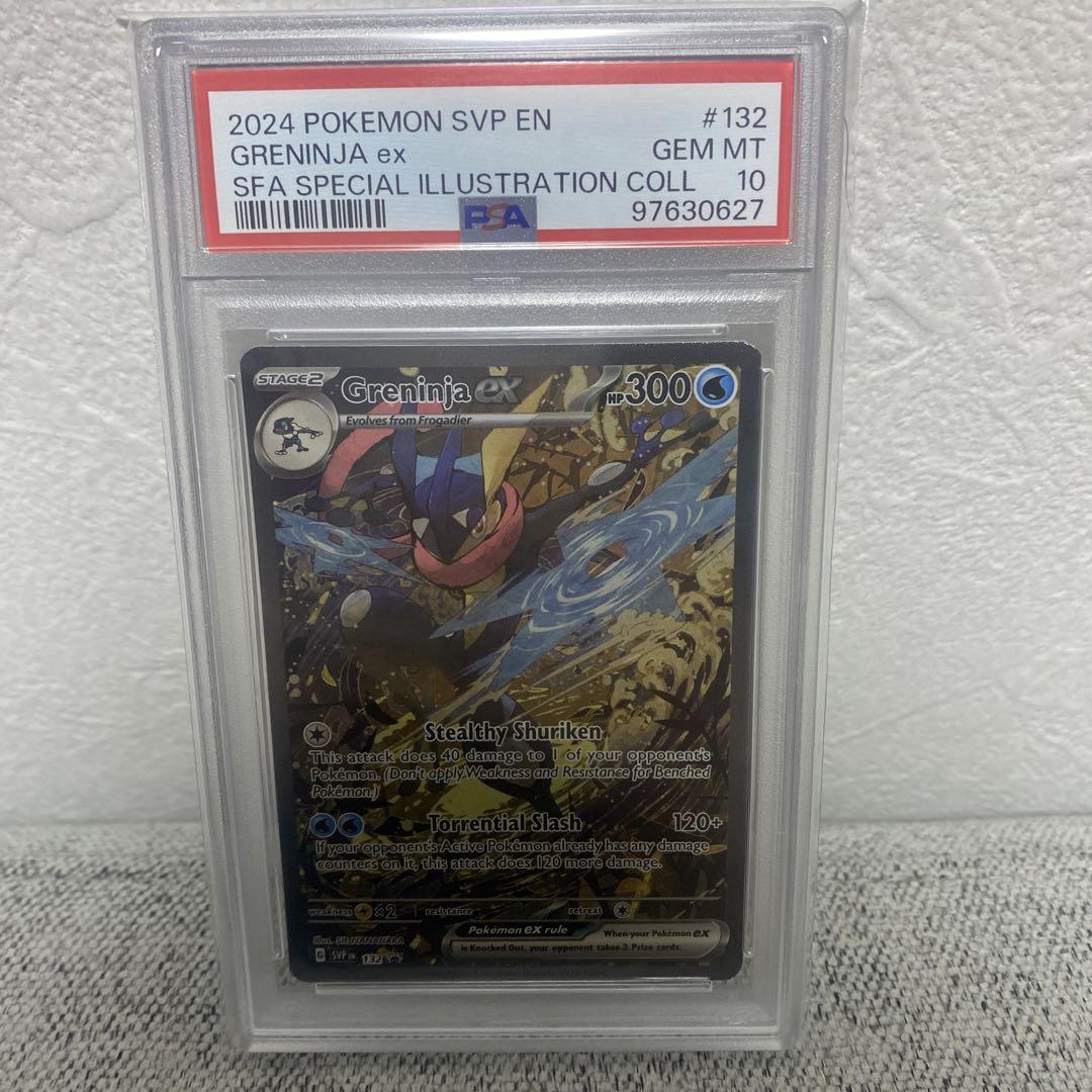 【GW特価】連番PSA10 ゲッコウガex 海外 プロモ PSA10 ゲッコウガex SVP EN 132 英語 海外 ポケカ プロモ - メルカリ