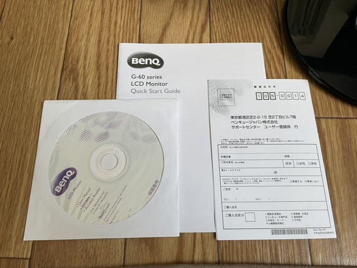 大得価高品質 BENQ モニター ディスプレイ A4kcz-m52097083254 GL2460HM 人気格安