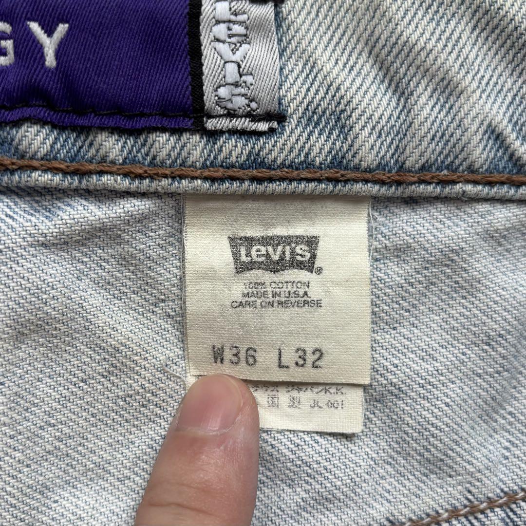 90's Levi's Silvertab BAGGY デニム USA製