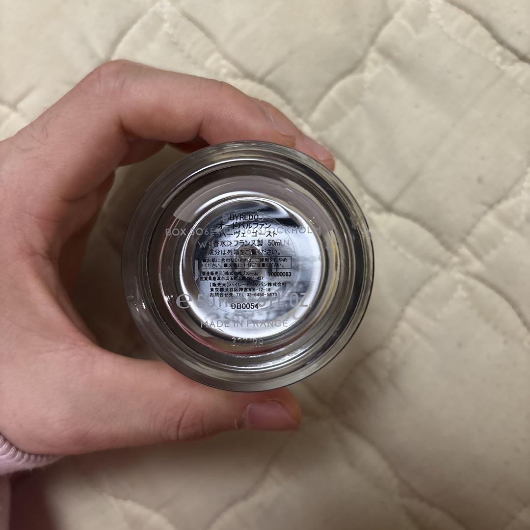 香水(ユニセックス) BYREDO MOJAVE GHOST Eau de Parfum 50ml