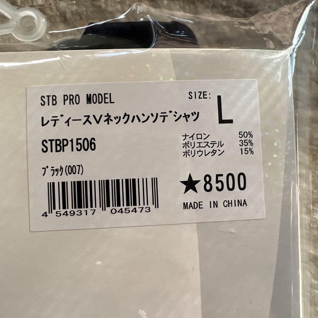YONEX STB プロモデル レディース Vネック半袖　ブラック