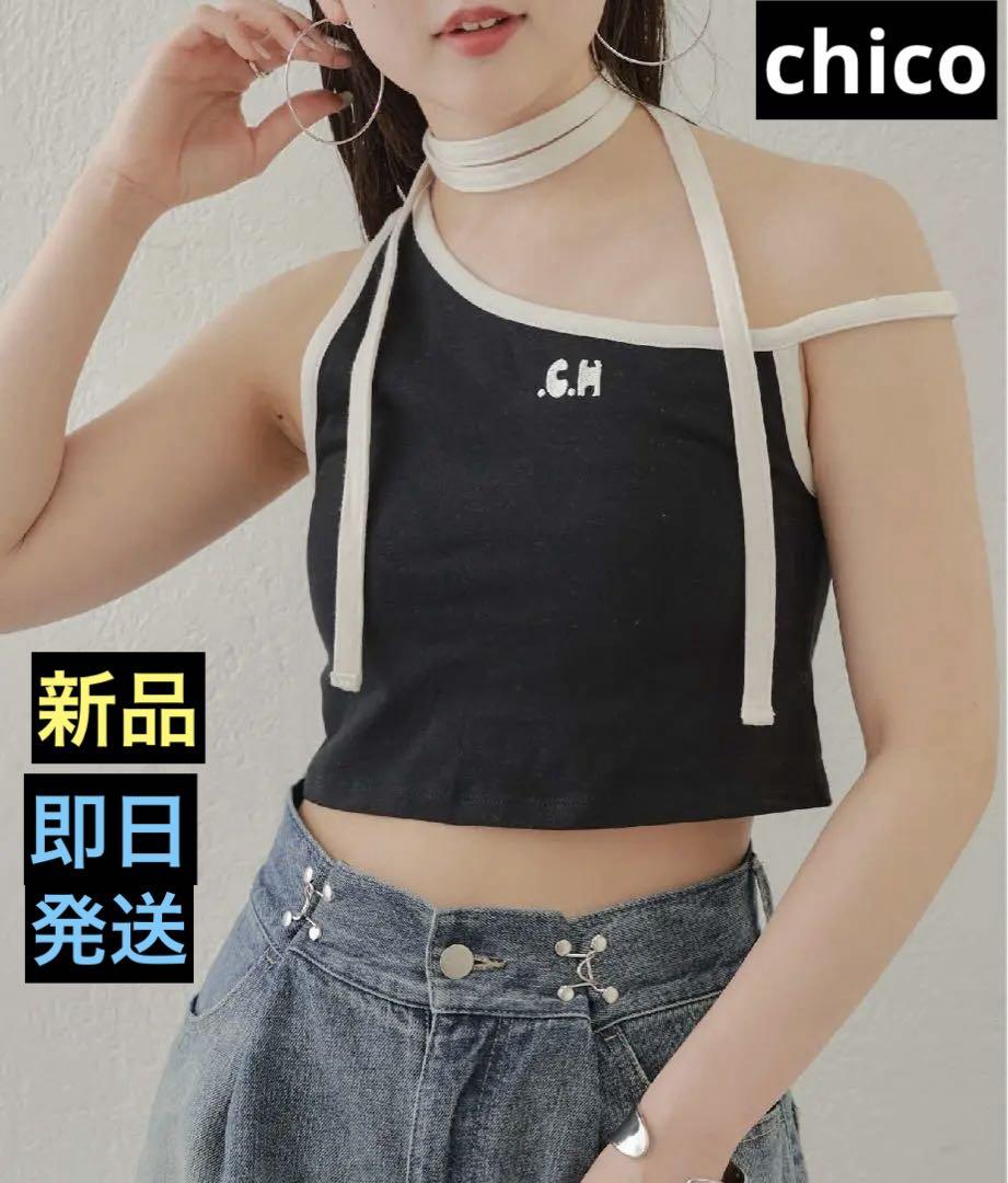 ちょっちょ♡ページ Chico チョーカー付アシメワンショル刺繍タンクトップ 新品 即日