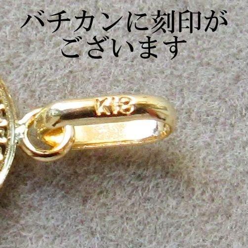 コイン トップ 15mm XL K18 ネックレス ネックレストップ 18K