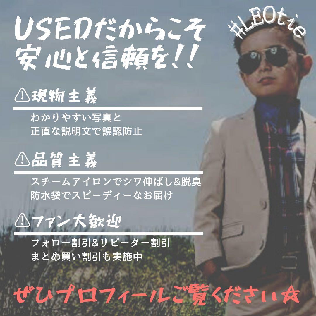 フォーマル ホワイト