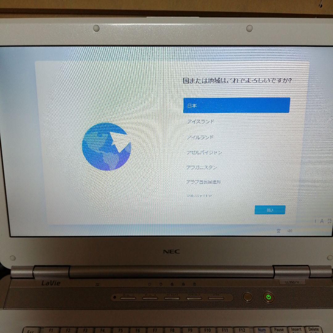 PC-LL350VG SSD、CPU換装済み