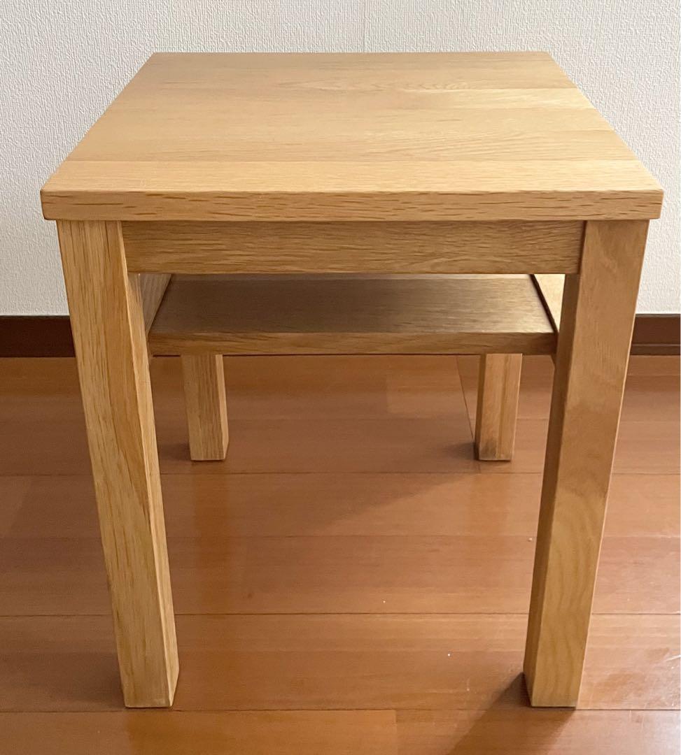 無印良品　サイドテーブルベンチ　A