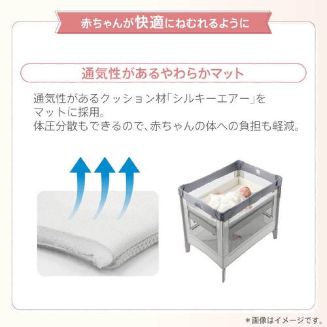 Aprica ココネルエアーAB【グレーベアー】