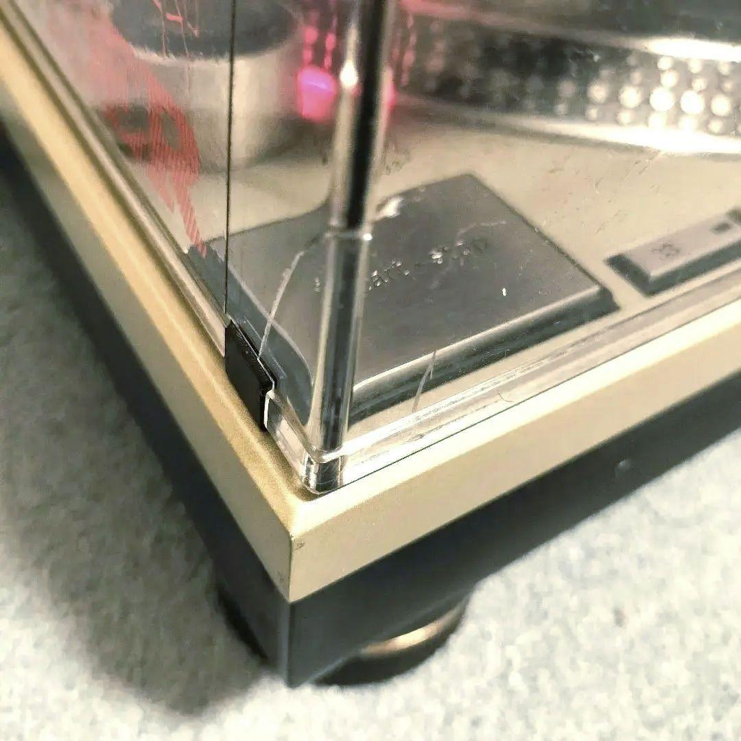 SL-1200