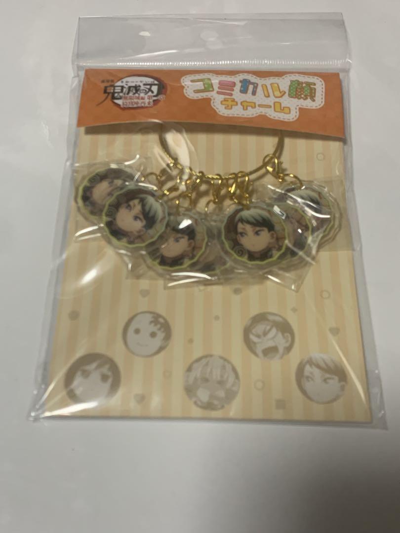 鬼滅の刃 劇場版 グッズ コミカル顔チャーム 愈史郎 7点セット