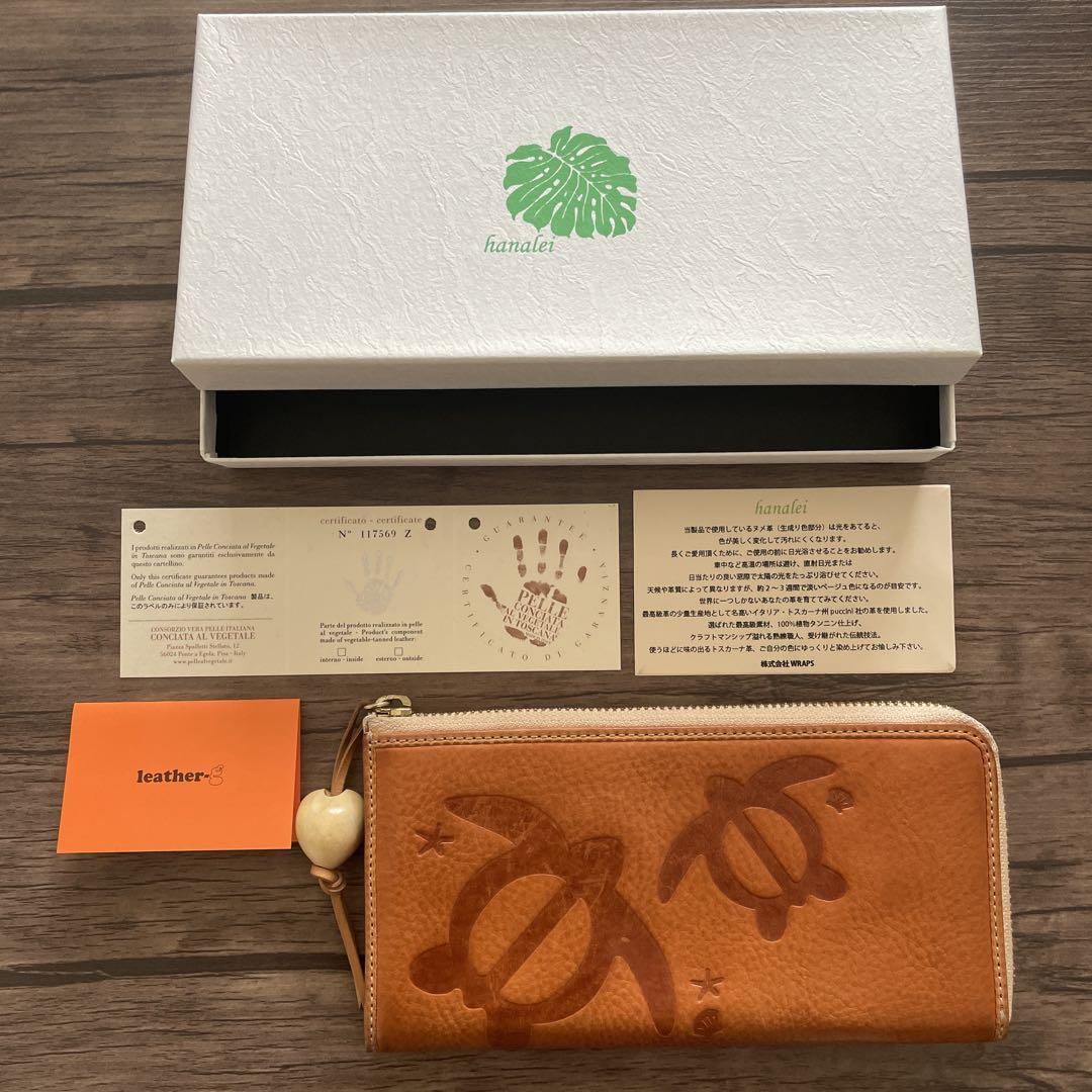 未使用級美品✨️hanalei 長財布 ハワイアン ヌメ革 ホヌ レザー フラップ 未使用級美品✨️hanalei 長財布 ハワイアン ヌメ革 ホヌ レザー