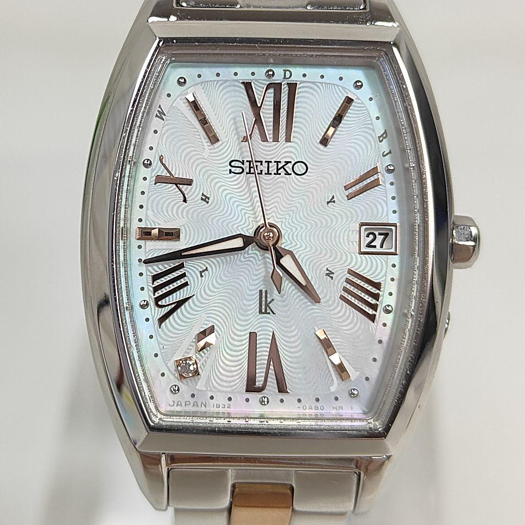 SEIKO ルキア 腕時計 1B32-0AA0 電波ソーラー トノー コンビ SEIKO ルキア 腕時計 1B32-0AA0 電波ソーラー トノー コンビ