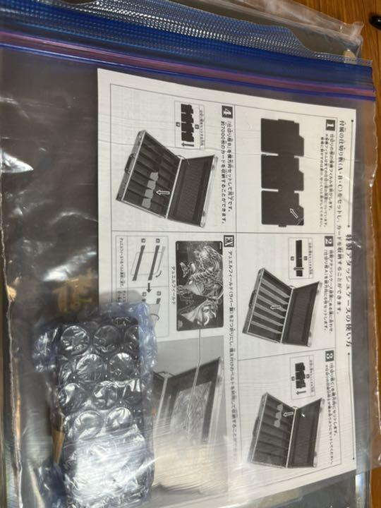 青眼の白龍　KC01 海馬セット 青眼の白龍 シークレット シクブル 海馬セットの通販 土日祝休