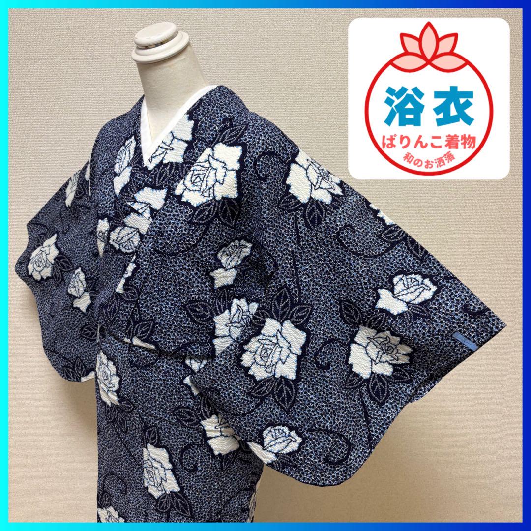 ✨ 新商品 【 浴衣 】身丈144cm 薔薇 リップル 縮み 夏祭り 夏 421