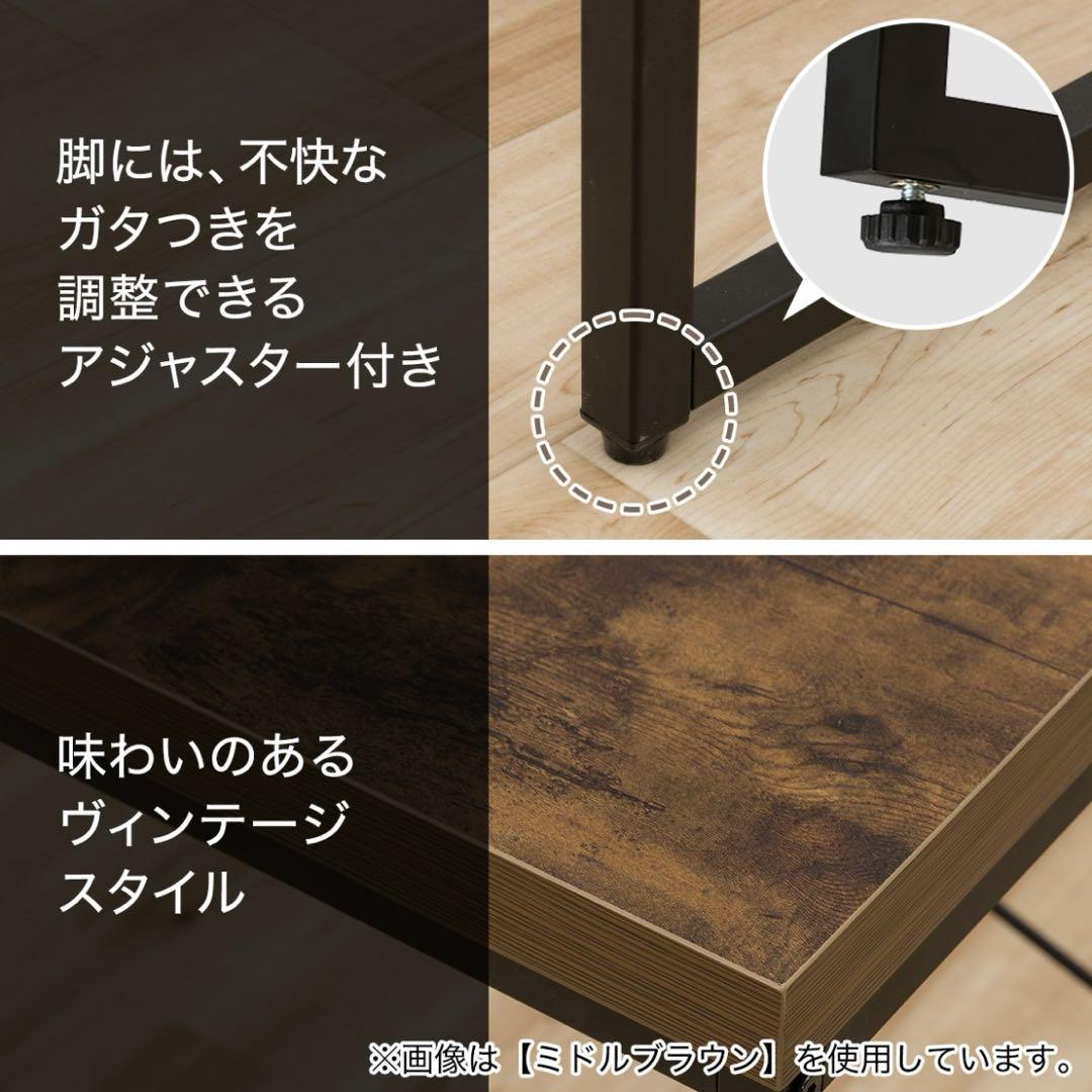 ニトリ　デスク（Nステイン 120 BR）