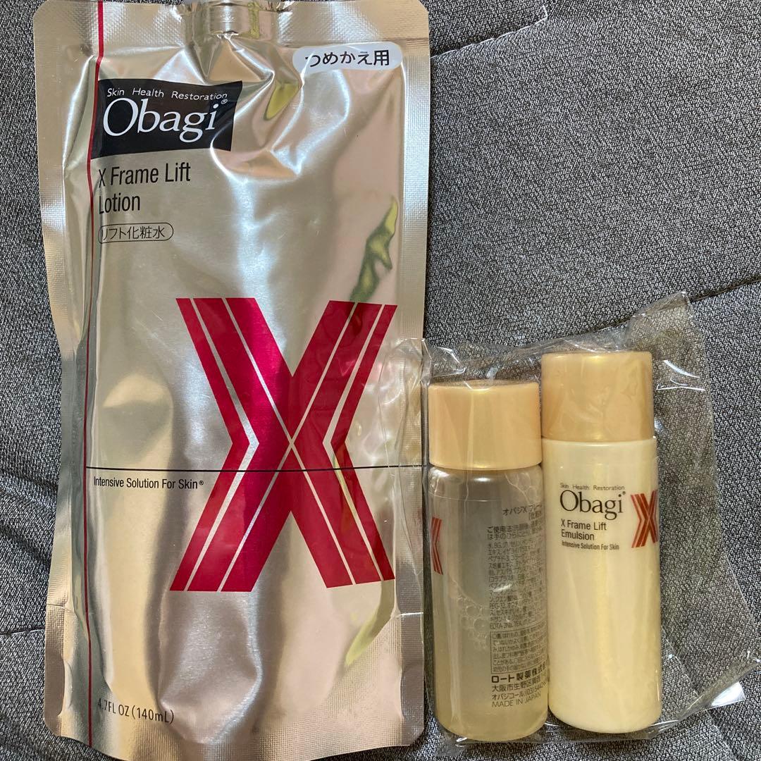 オバジ X リフトローション　140ml ミニサイズ付