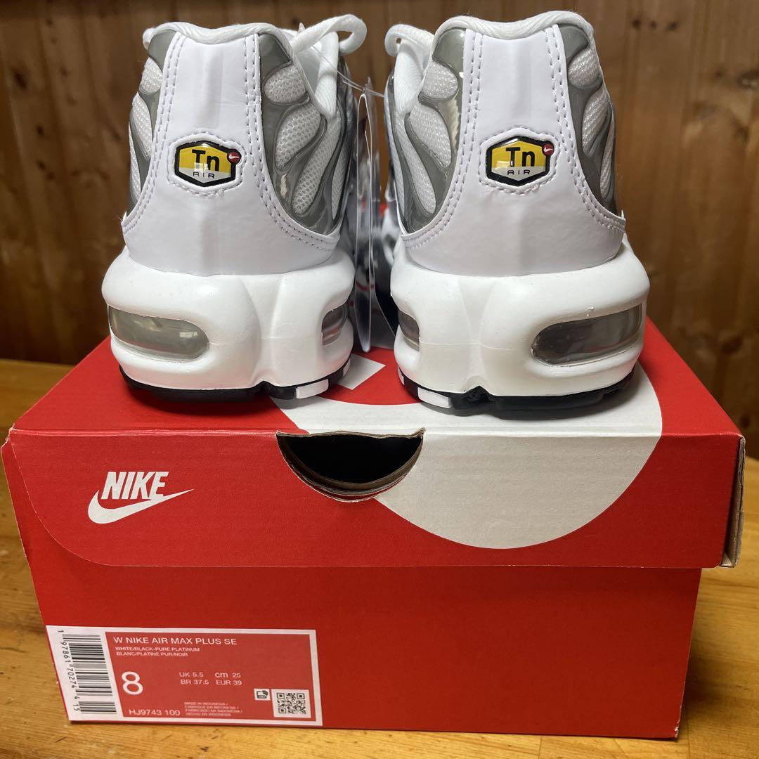 W Air Max Plus SE“White Chrome\" レディー25cm