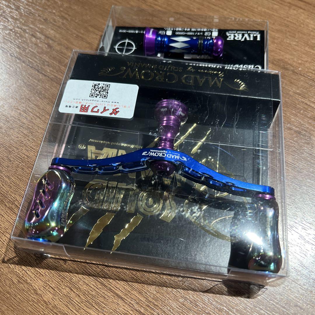 スクイッドマニア MAD CROW 98（フィーノ）CRAZYブルー