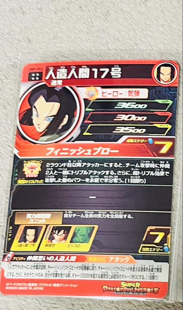専用❗️
