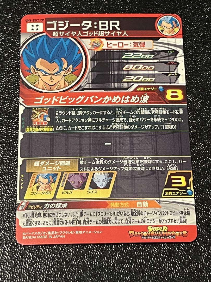 専用❗️
