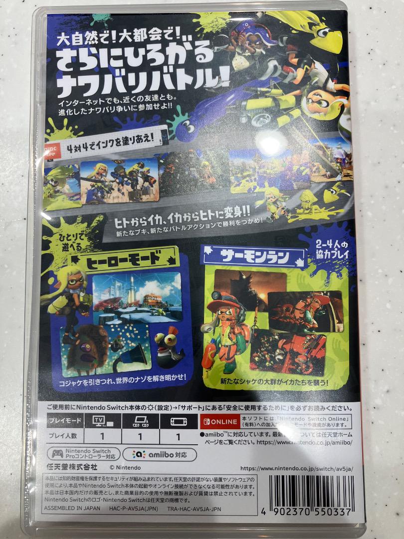 中古品】Switch ソフト スプラトゥーン3 - メルカリ