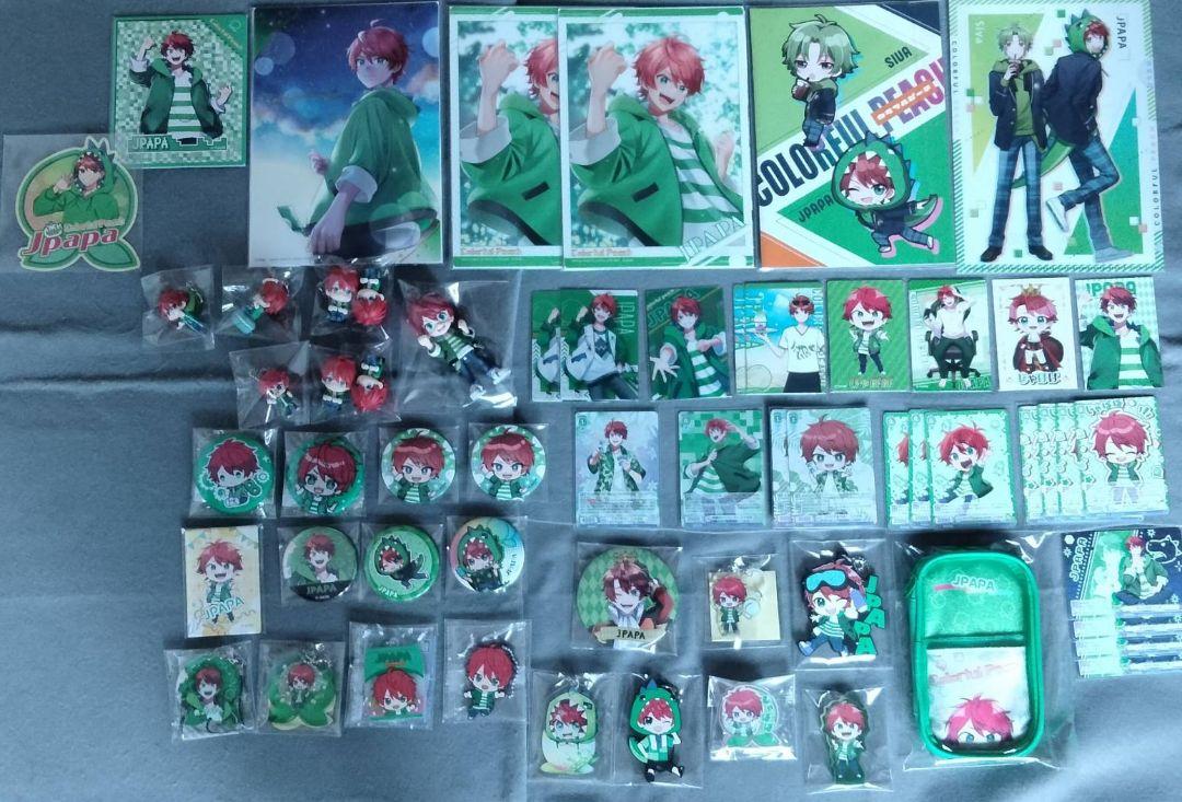 カラフルピーチ　じゃぱぱ　まとめ売り