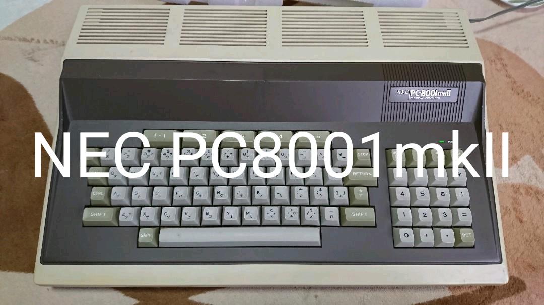 NEC PC8001mkⅡ www.bercom-ks.com