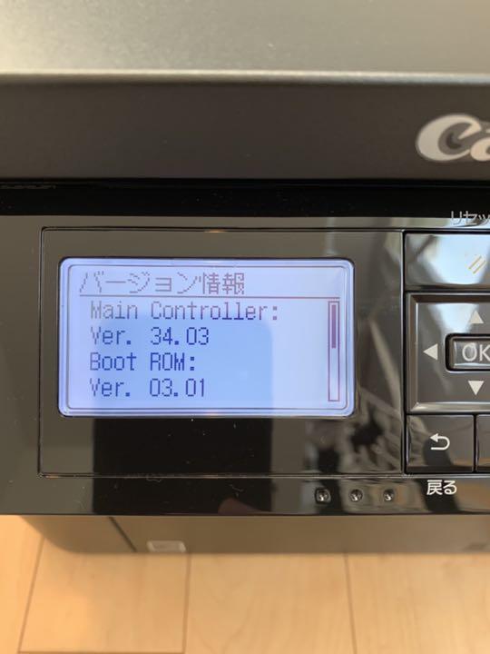 キヤノン Satera MF262dw yGLA9-m52101534354 Canon A4モノクロレーザー複合機 特価正規品