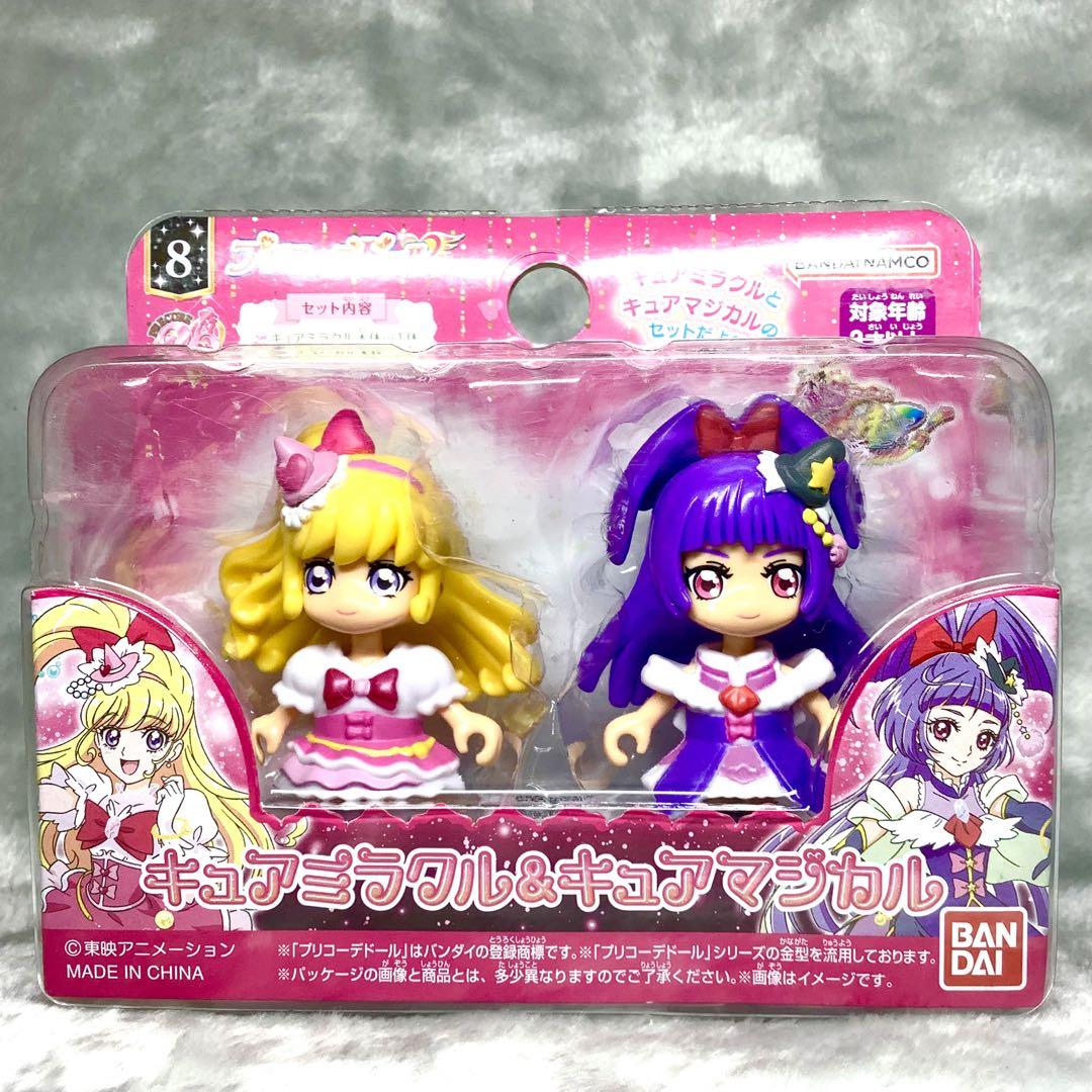 新品 プリコーデドール 魔法つかいプリキュア！ キュアミラクル